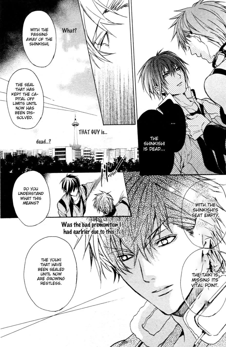 Kamitoki no Resist Chapter 1 page 21 - Chapter 1: Notice of Snow