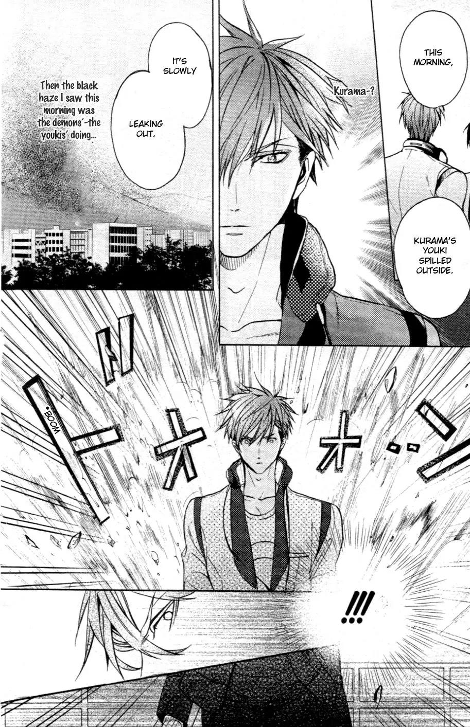 Kamitoki no Resist Chapter 1 page 22 - Chapter 1: Notice of Snow