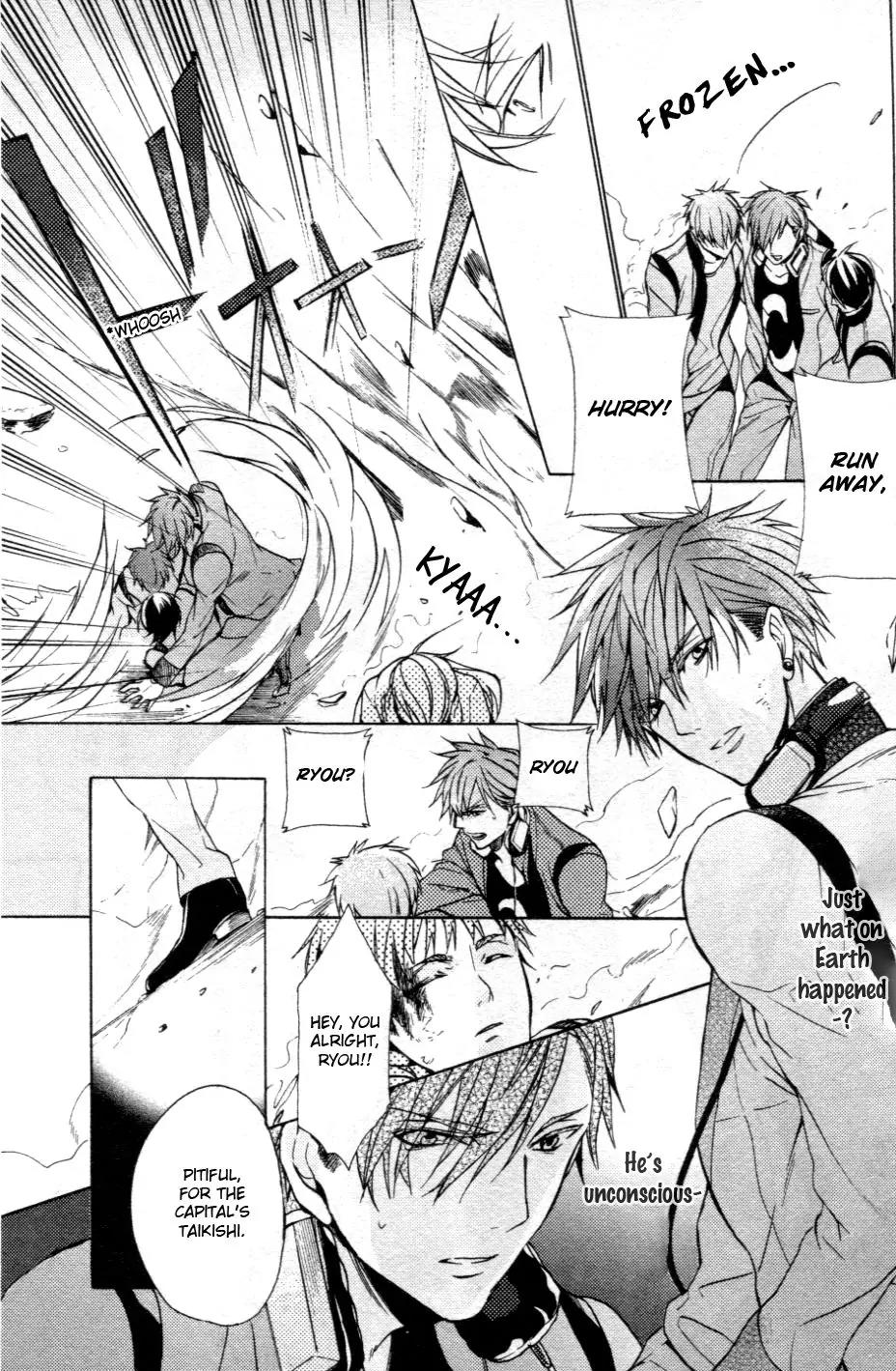 Kamitoki no Resist Chapter 1 page 25 - Chapter 1: Notice of Snow