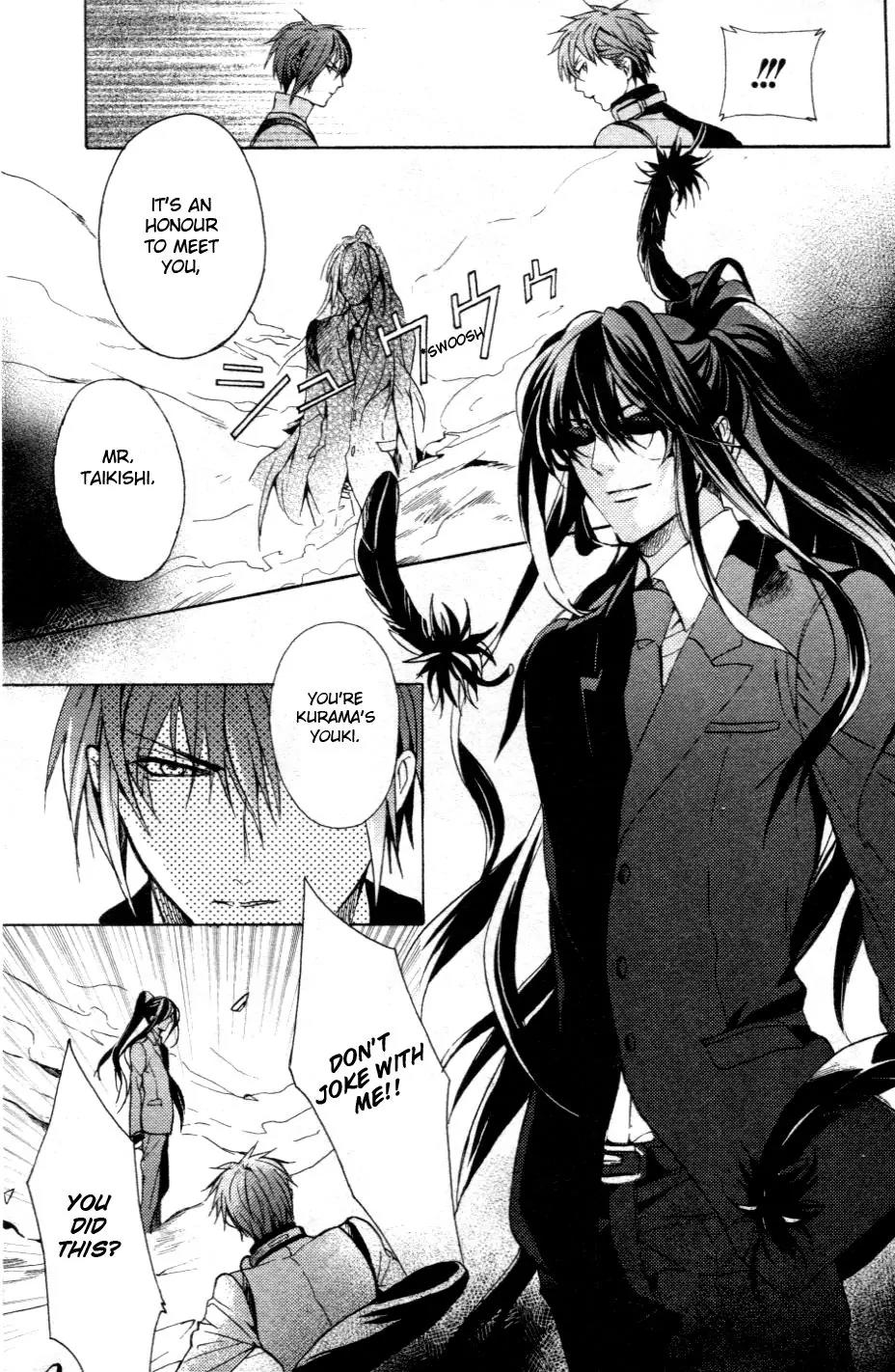 Kamitoki no Resist Chapter 1 page 27 - Chapter 1: Notice of Snow