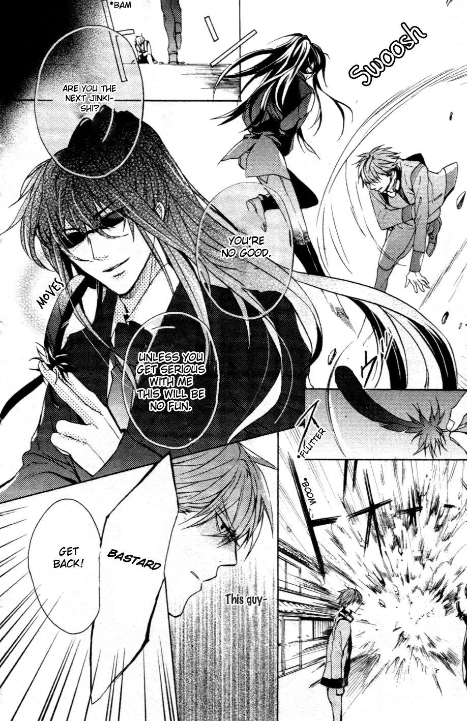 Kamitoki no Resist Chapter 1 page 28 - Chapter 1: Notice of Snow