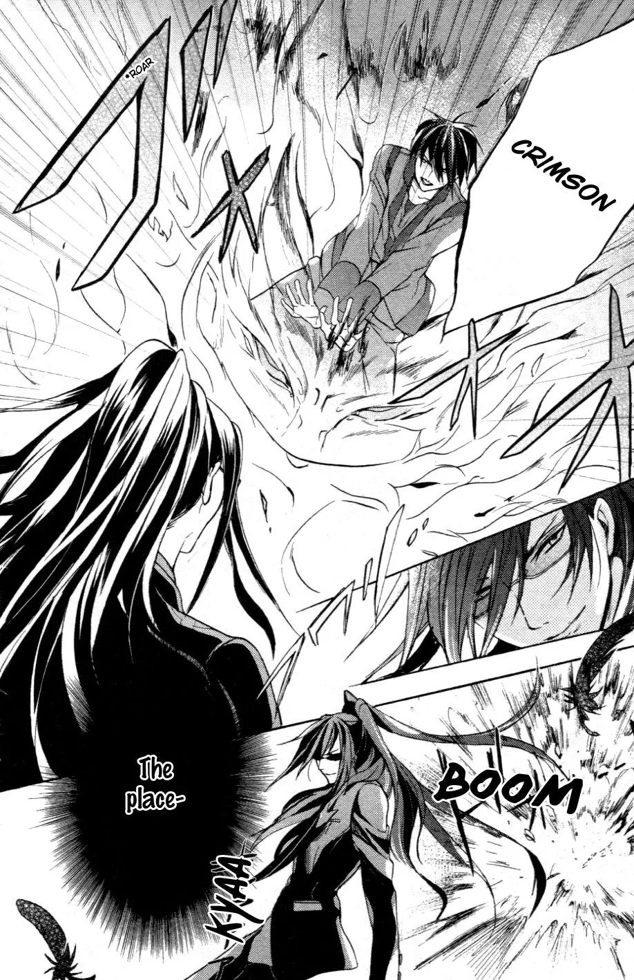 Kamitoki no Resist Chapter 1 page 30 - Chapter 1: Notice of Snow