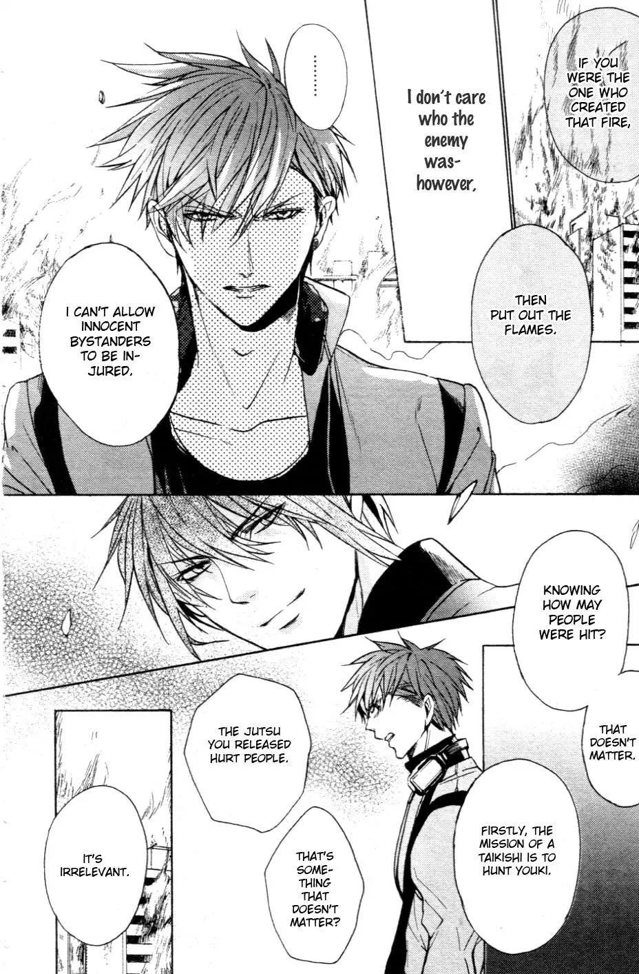 Kamitoki no Resist Chapter 1 page 32 - Chapter 1: Notice of Snow