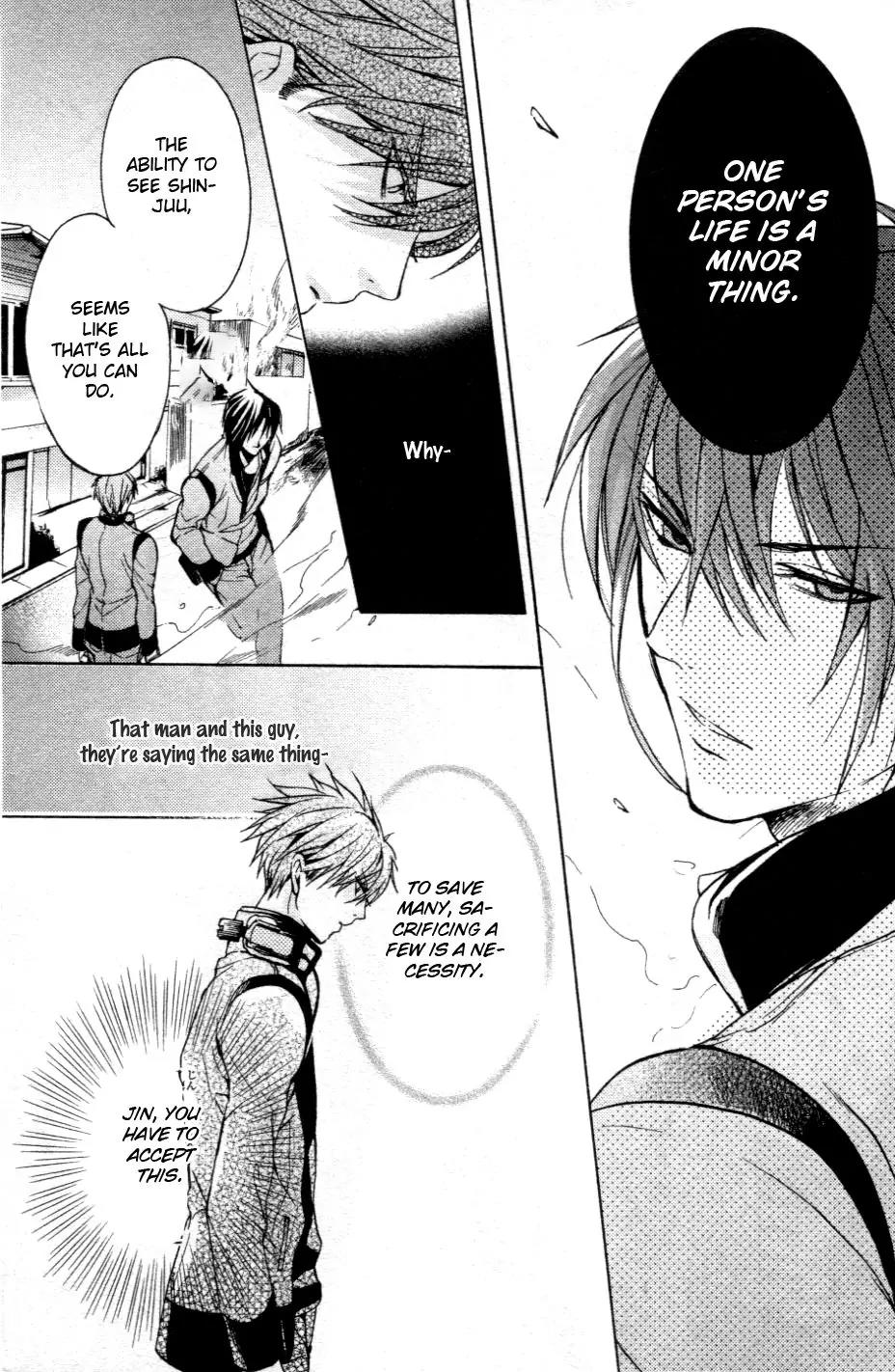 Kamitoki no Resist Chapter 1 page 33 - Chapter 1: Notice of Snow