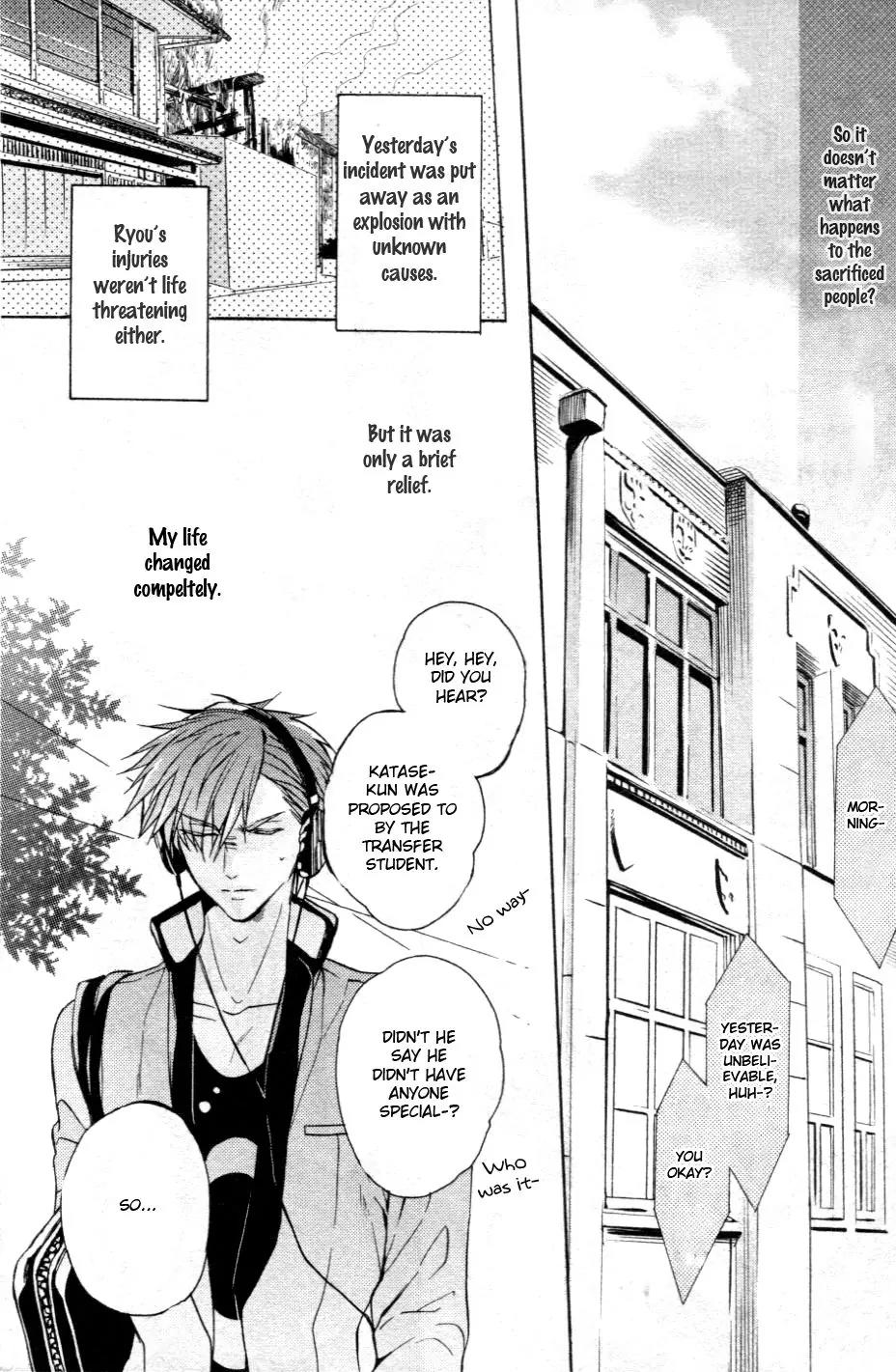 Kamitoki no Resist Chapter 1 page 35 - Chapter 1: Notice of Snow
