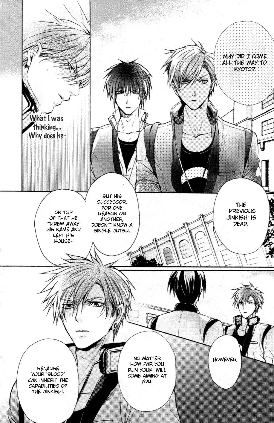 Kamitoki no Resist Chapter 1 page 38 - Chapter 1: Notice of Snow