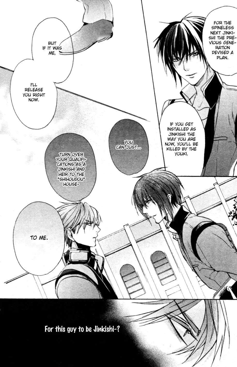 Kamitoki no Resist Chapter 1 page 40 - Chapter 1: Notice of Snow