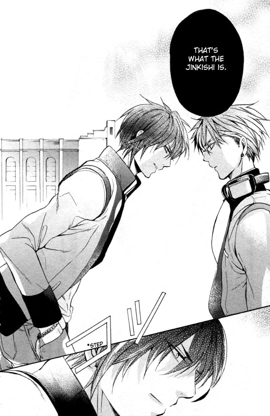 Kamitoki no Resist Chapter 1 page 42 - Chapter 1: Notice of Snow