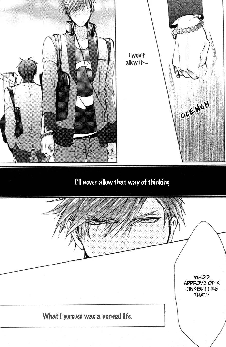 Kamitoki no Resist Chapter 1 page 43 - Chapter 1: Notice of Snow