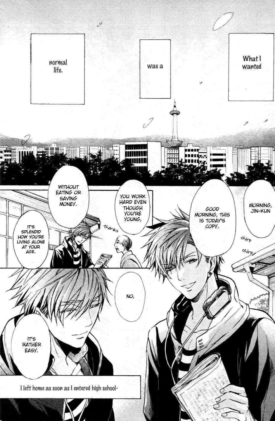 Kamitoki no Resist Chapter 1 page 6 - Chapter 1: Notice of Snow