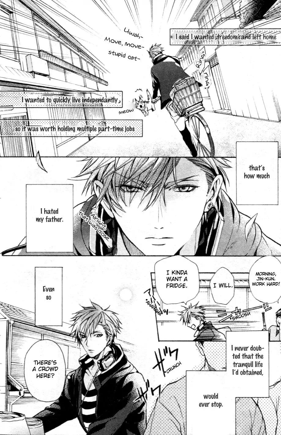 Kamitoki no Resist Chapter 1 page 7 - Chapter 1: Notice of Snow