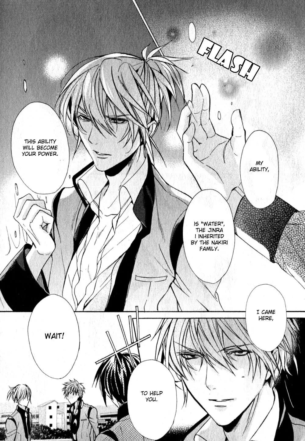 Kamitoki no Resist Chapter 3 page 10 - Chapter 3: Signs of Insurrection
