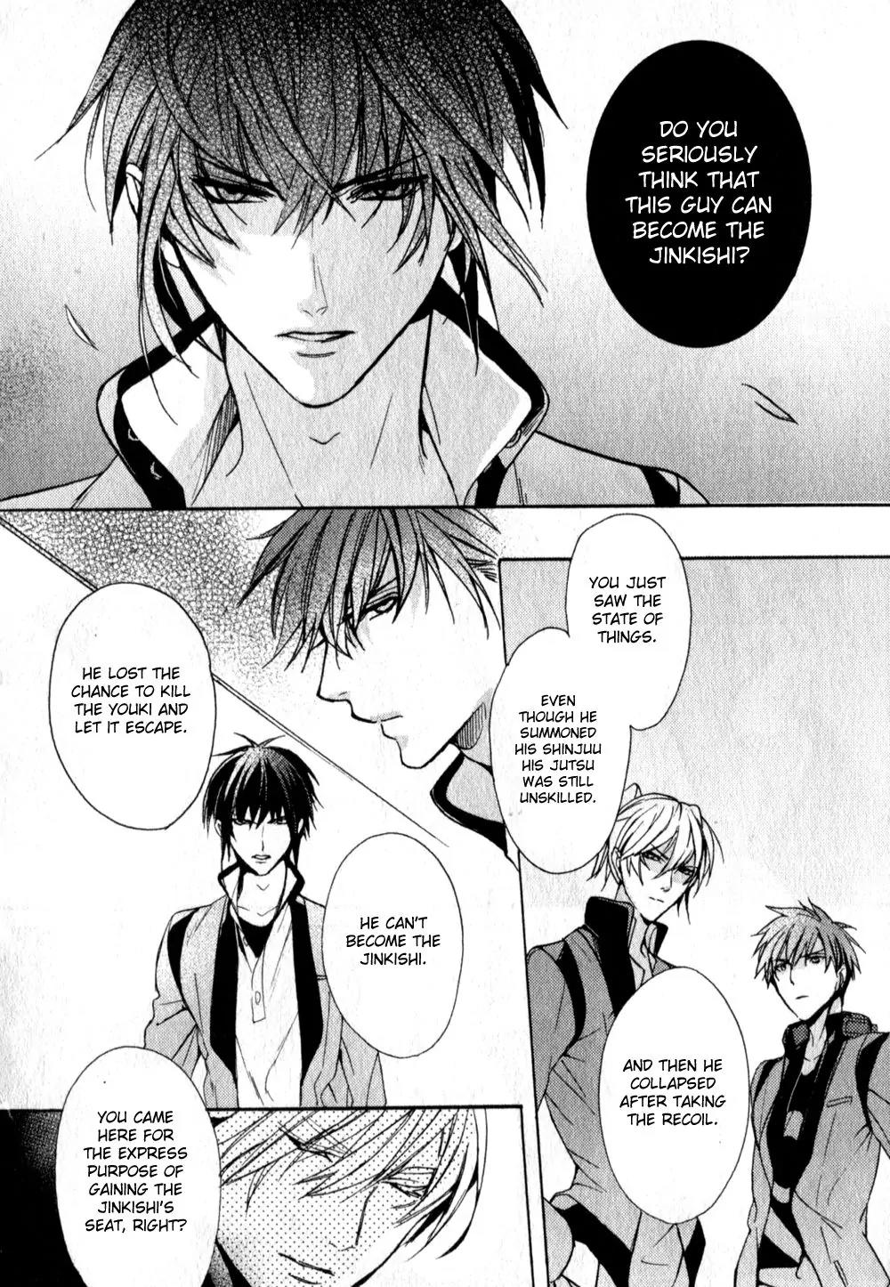 Kamitoki no Resist Chapter 3 page 11 - Chapter 3: Signs of Insurrection