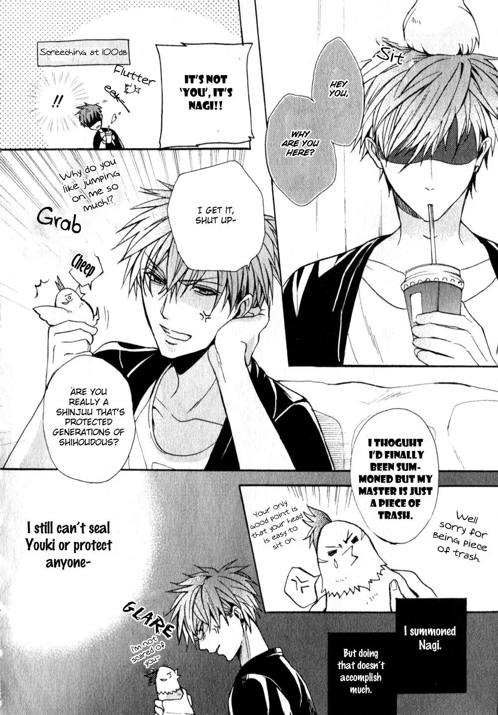 Kamitoki no Resist Chapter 3 page 17 - Chapter 3: Signs of Insurrection