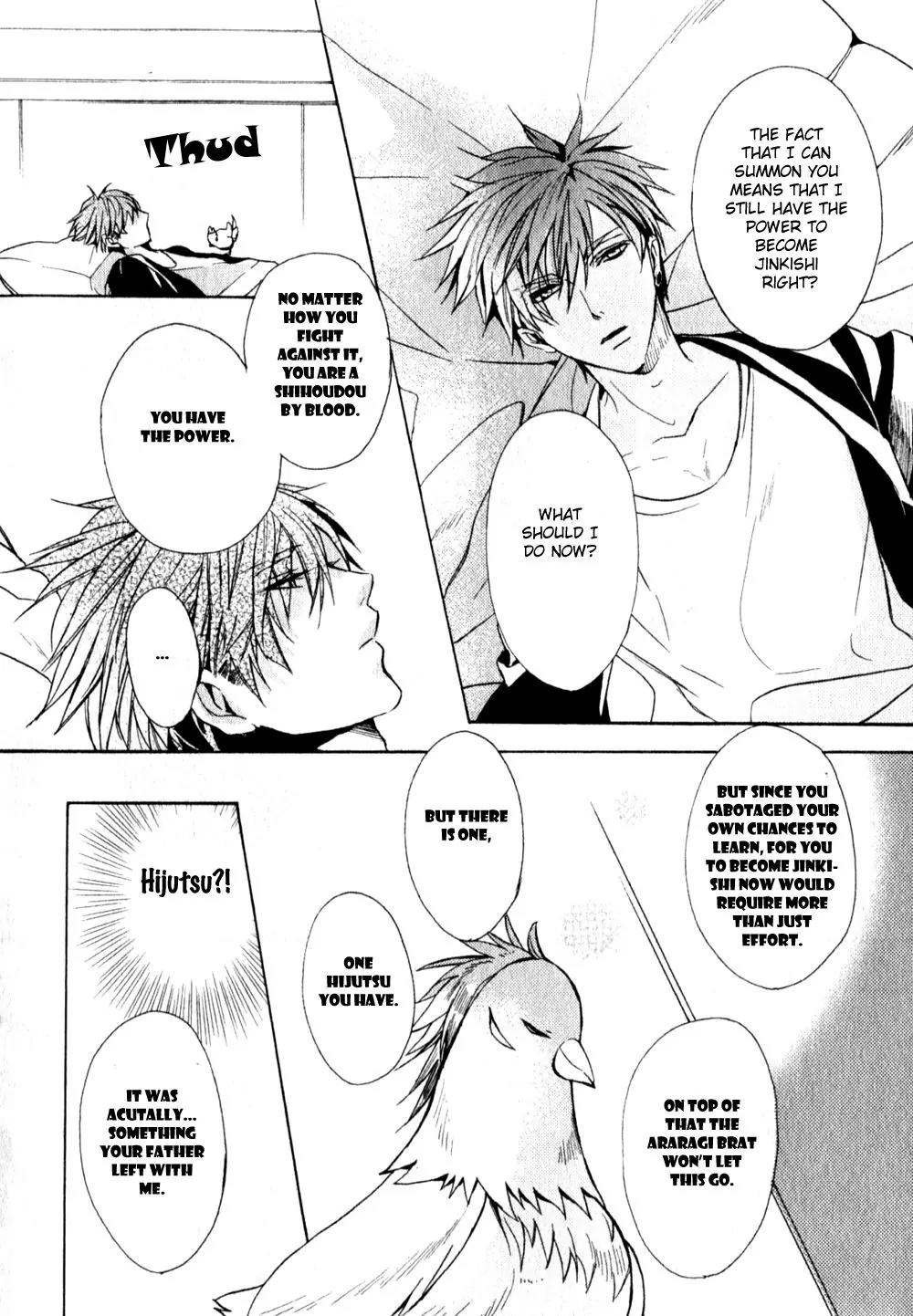 Kamitoki no Resist Chapter 3 page 19 - Chapter 3: Signs of Insurrection
