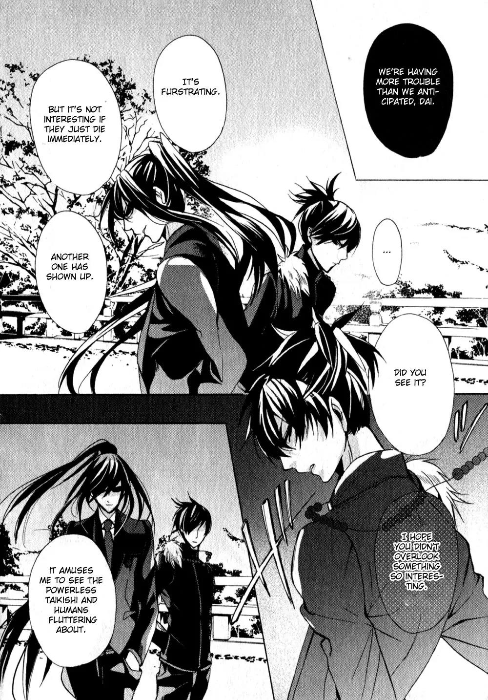 Kamitoki no Resist Chapter 3 page 21 - Chapter 3: Signs of Insurrection