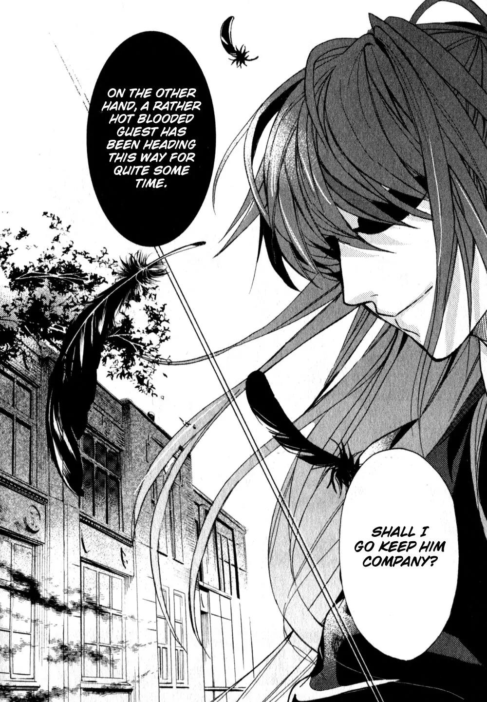 Kamitoki no Resist Chapter 3 page 23 - Chapter 3: Signs of Insurrection
