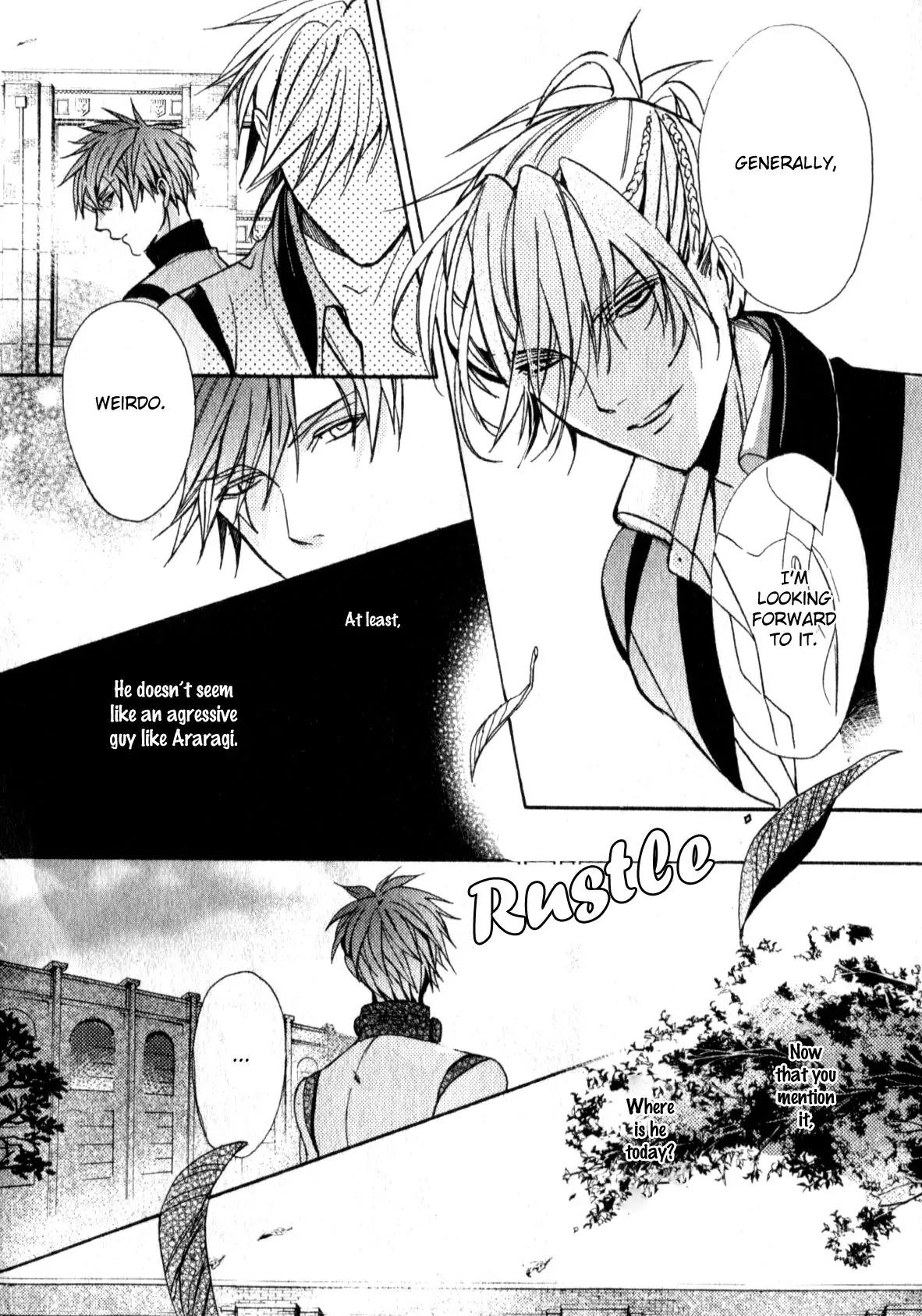Kamitoki no Resist Chapter 3 page 27 - Chapter 3: Signs of Insurrection
