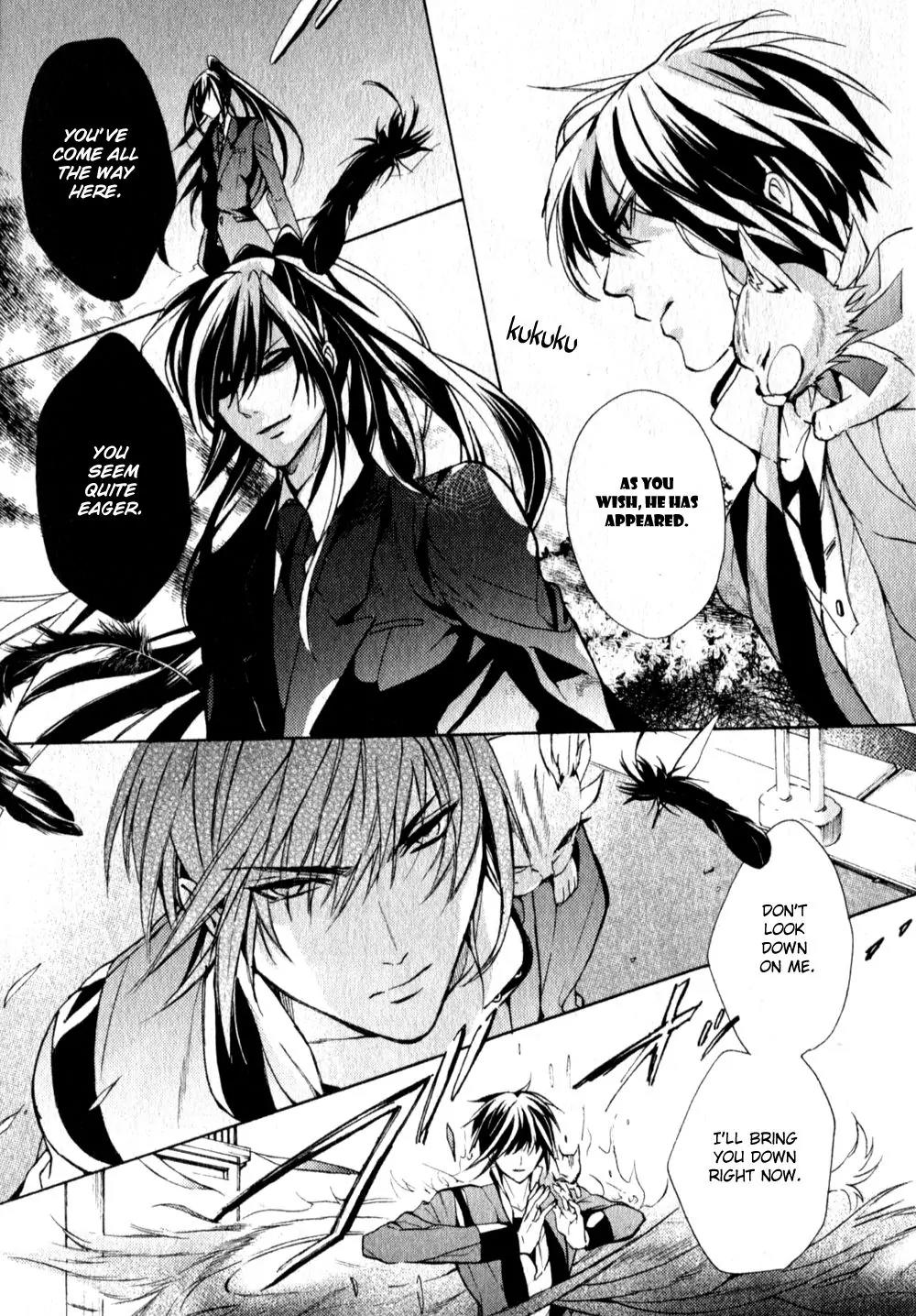 Kamitoki no Resist Chapter 3 page 30 - Chapter 3: Signs of Insurrection