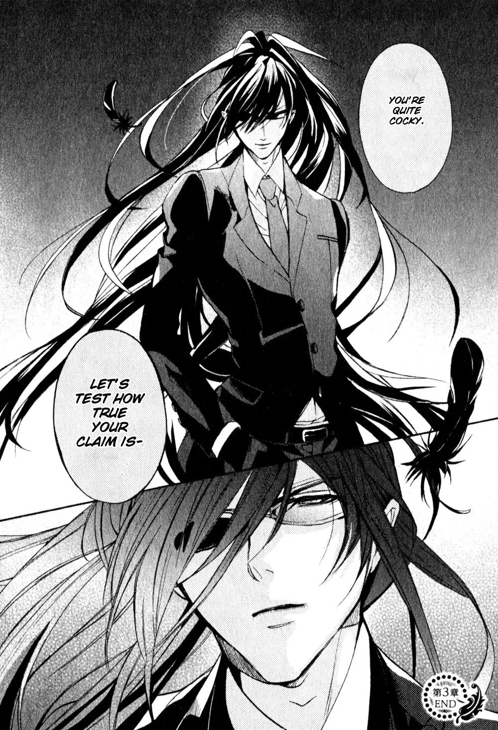 Kamitoki no Resist Chapter 3 page 31 - Chapter 3: Signs of Insurrection