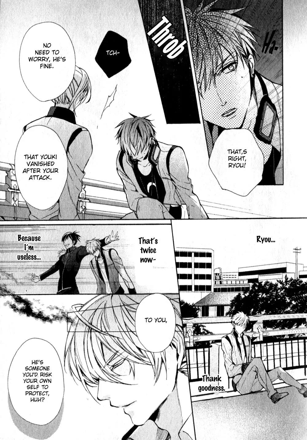 Kamitoki no Resist Chapter 3 page 6 - Chapter 3: Signs of Insurrection