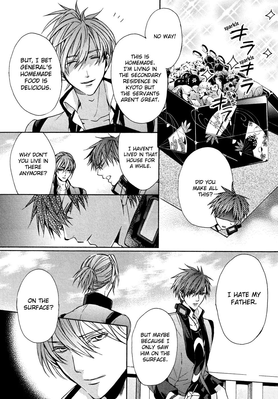 Kamitoki no Resist Chapter 4 page 11 - Chapter 4: Upheaval