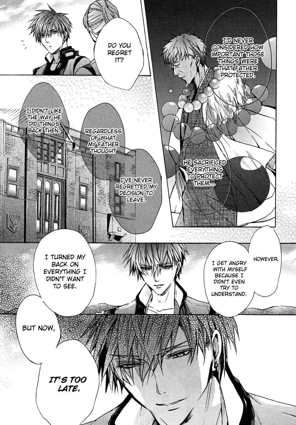 Kamitoki no Resist Chapter 4 page 12 - Chapter 4: Upheaval