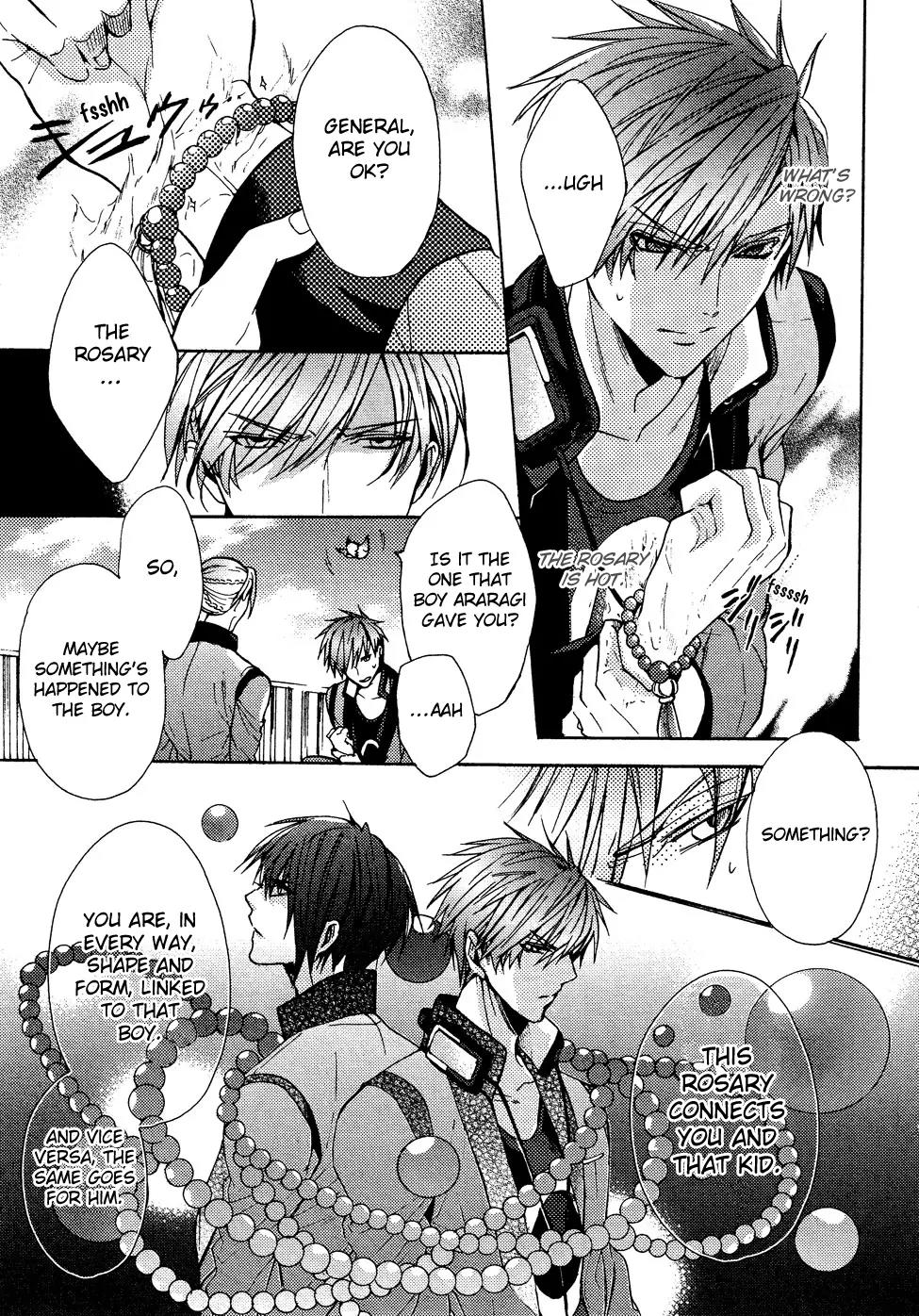 Kamitoki no Resist Chapter 4 page 14 - Chapter 4: Upheaval