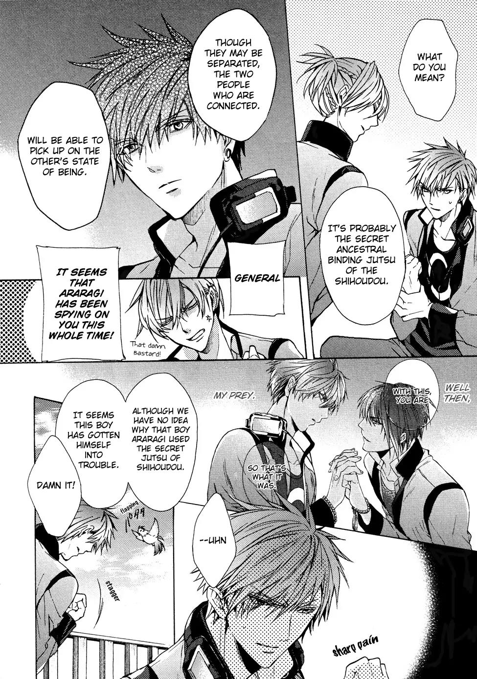 Kamitoki no Resist Chapter 4 page 15 - Chapter 4: Upheaval