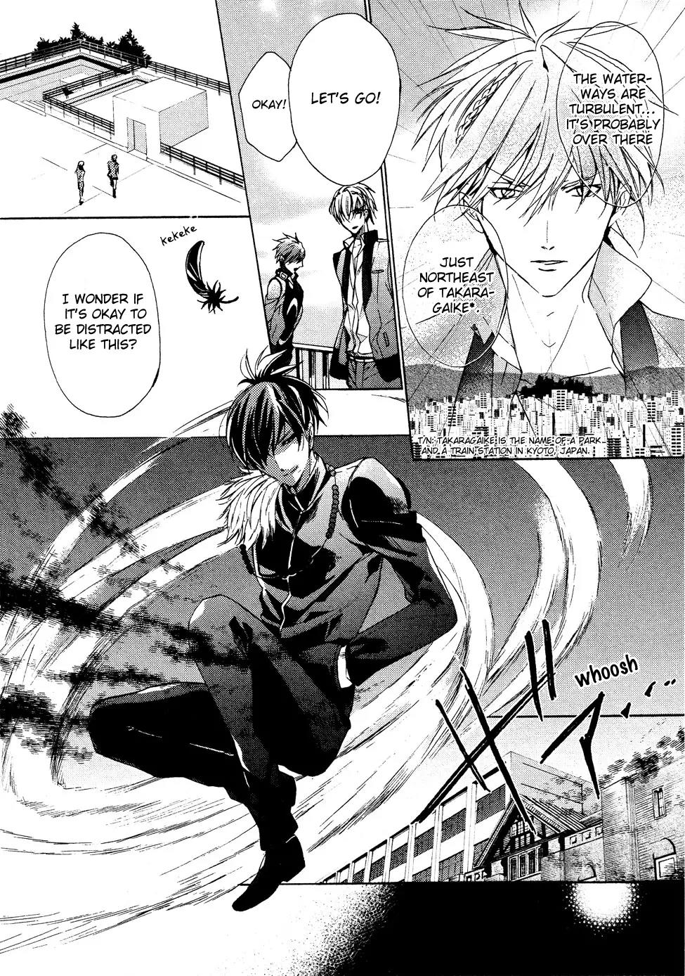 Kamitoki no Resist Chapter 4 page 17 - Chapter 4: Upheaval