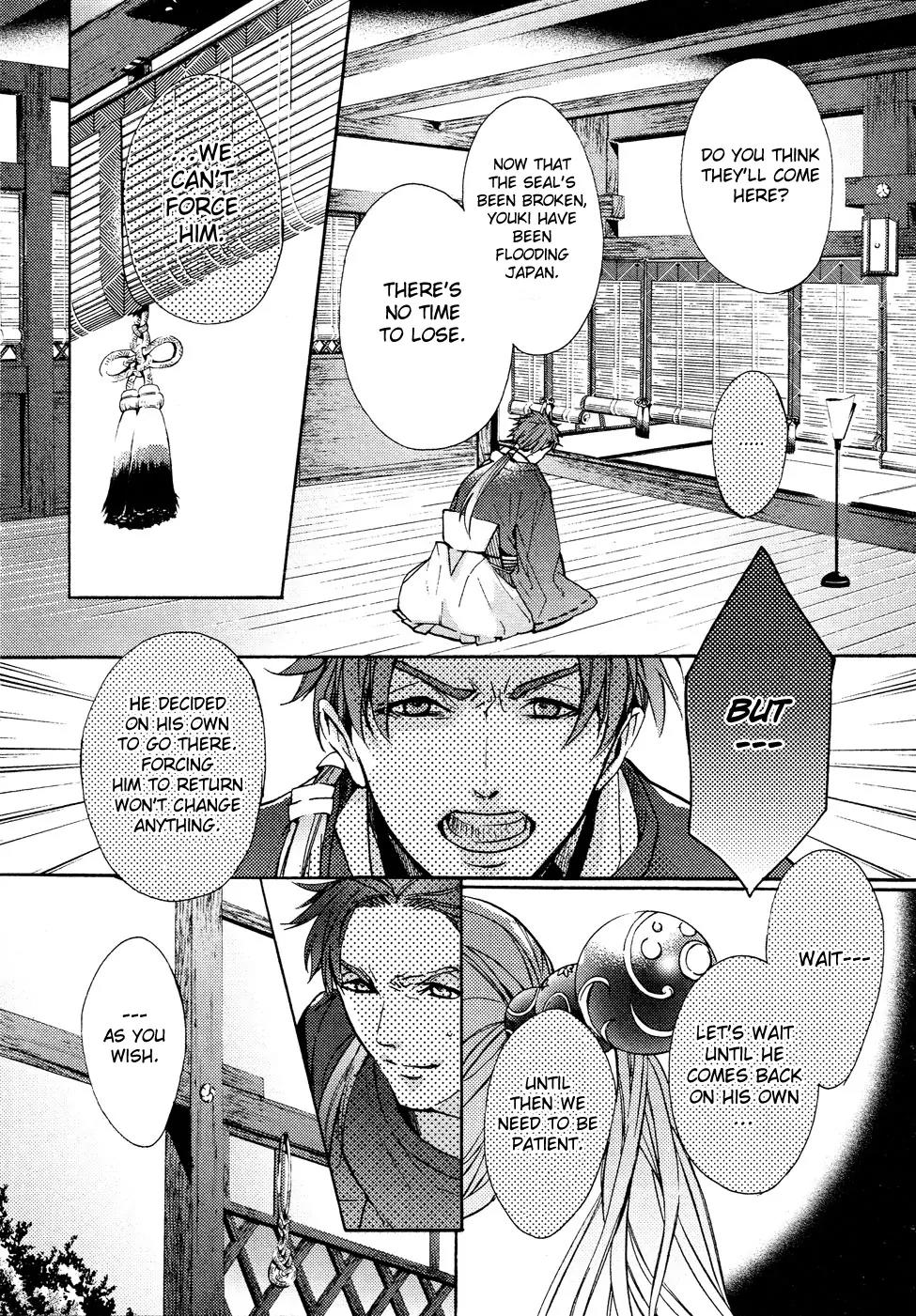 Kamitoki no Resist Chapter 4 page 18 - Chapter 4: Upheaval