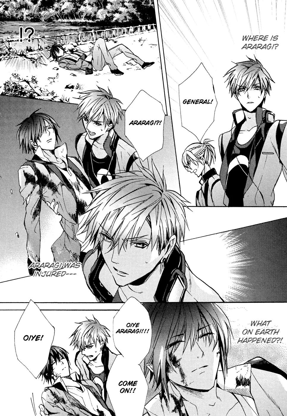 Kamitoki no Resist Chapter 4 page 21 - Chapter 4: Upheaval