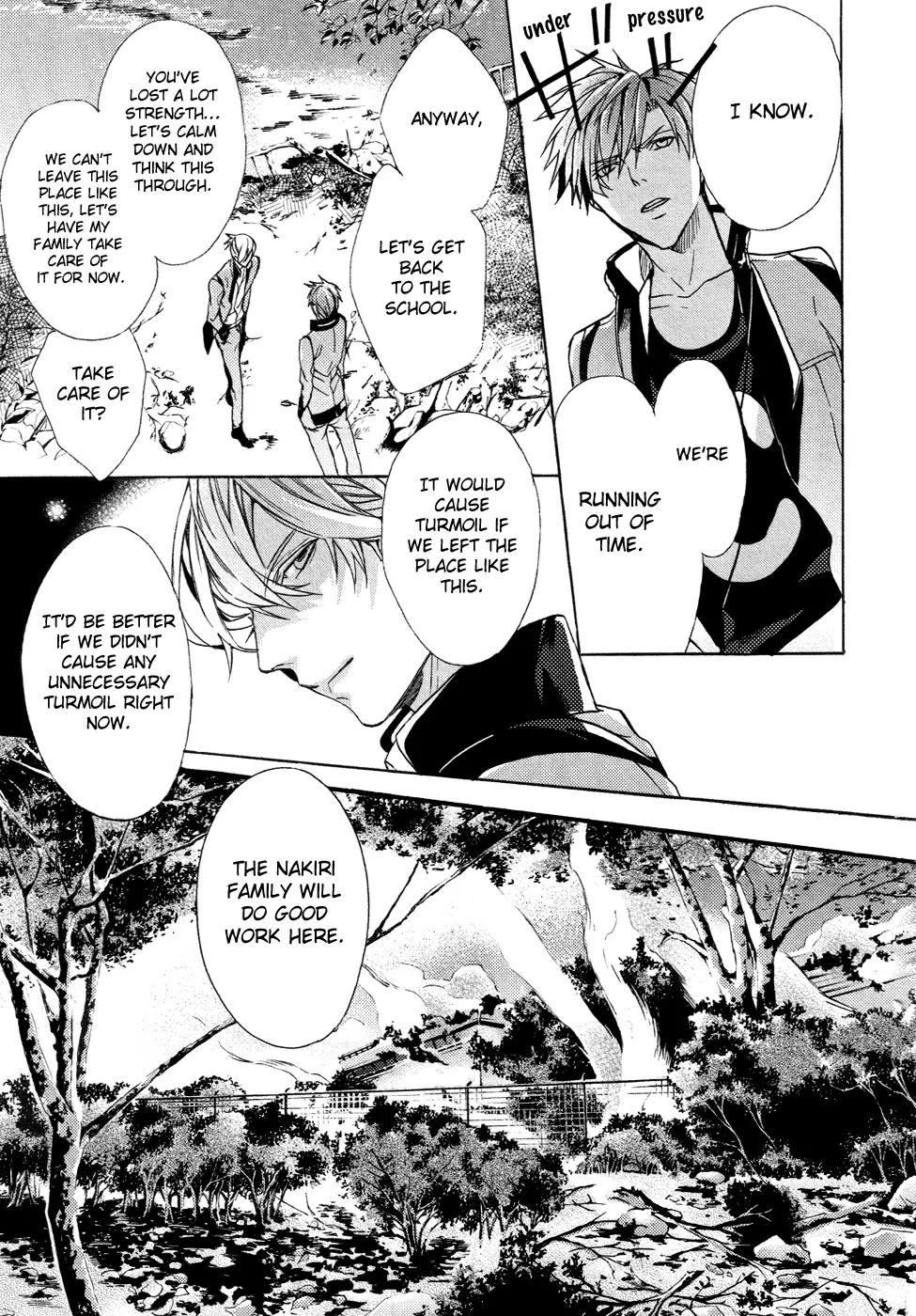 Kamitoki no Resist Chapter 4 page 28 - Chapter 4: Upheaval