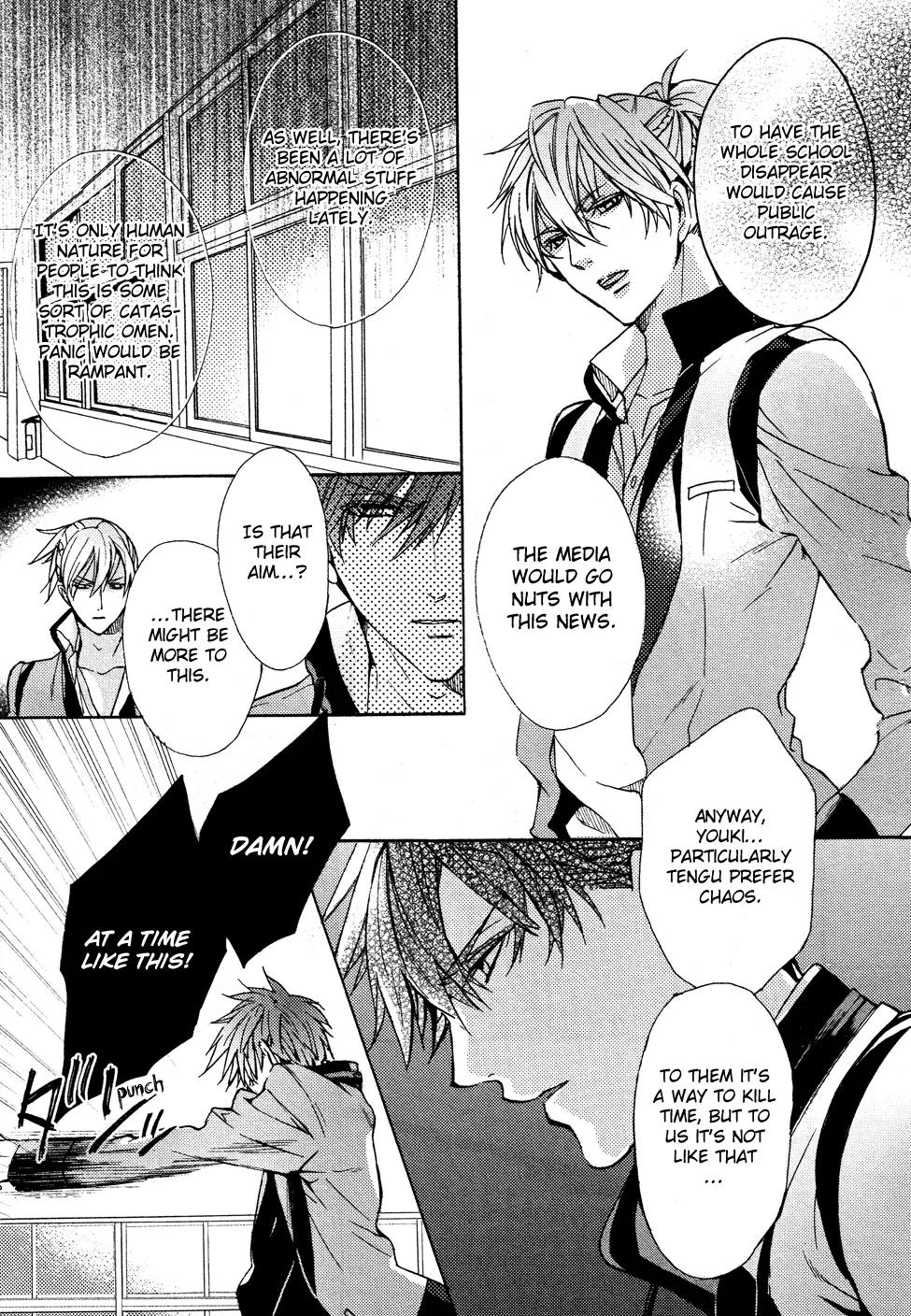 Kamitoki no Resist Chapter 4 page 32 - Chapter 4: Upheaval
