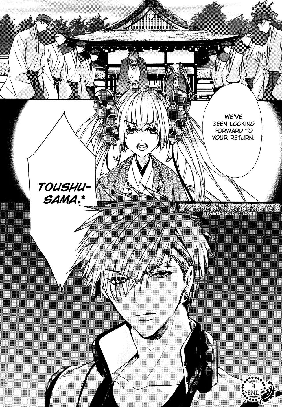 Kamitoki no Resist Chapter 4 page 35 - Chapter 4: Upheaval