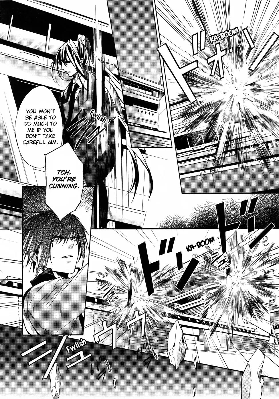Kamitoki no Resist Chapter 4 page 7 - Chapter 4: Upheaval