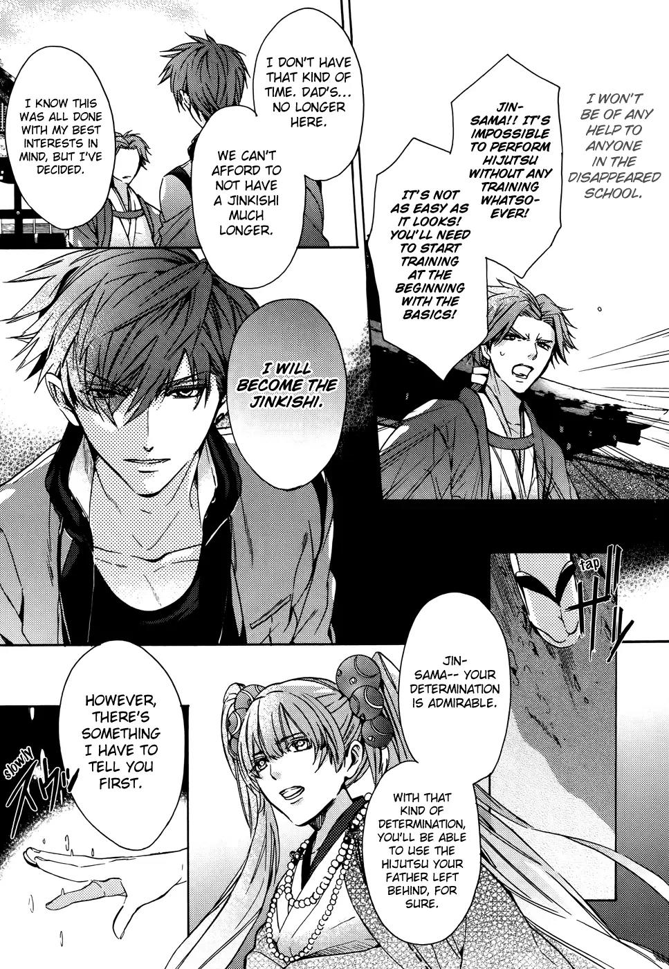 Kamitoki no Resist Chapter 5 page 10 - Chapter 5: Choya's Fate