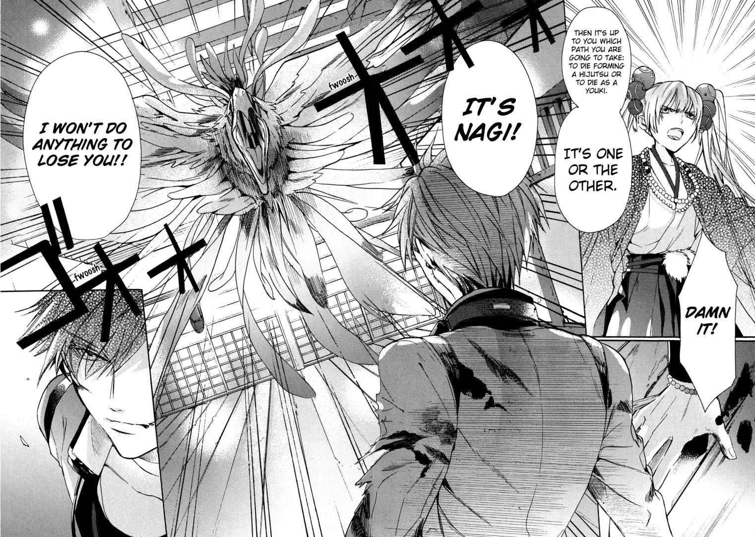 Kamitoki no Resist Chapter 5 page 15 - Chapter 5: Choya's Fate