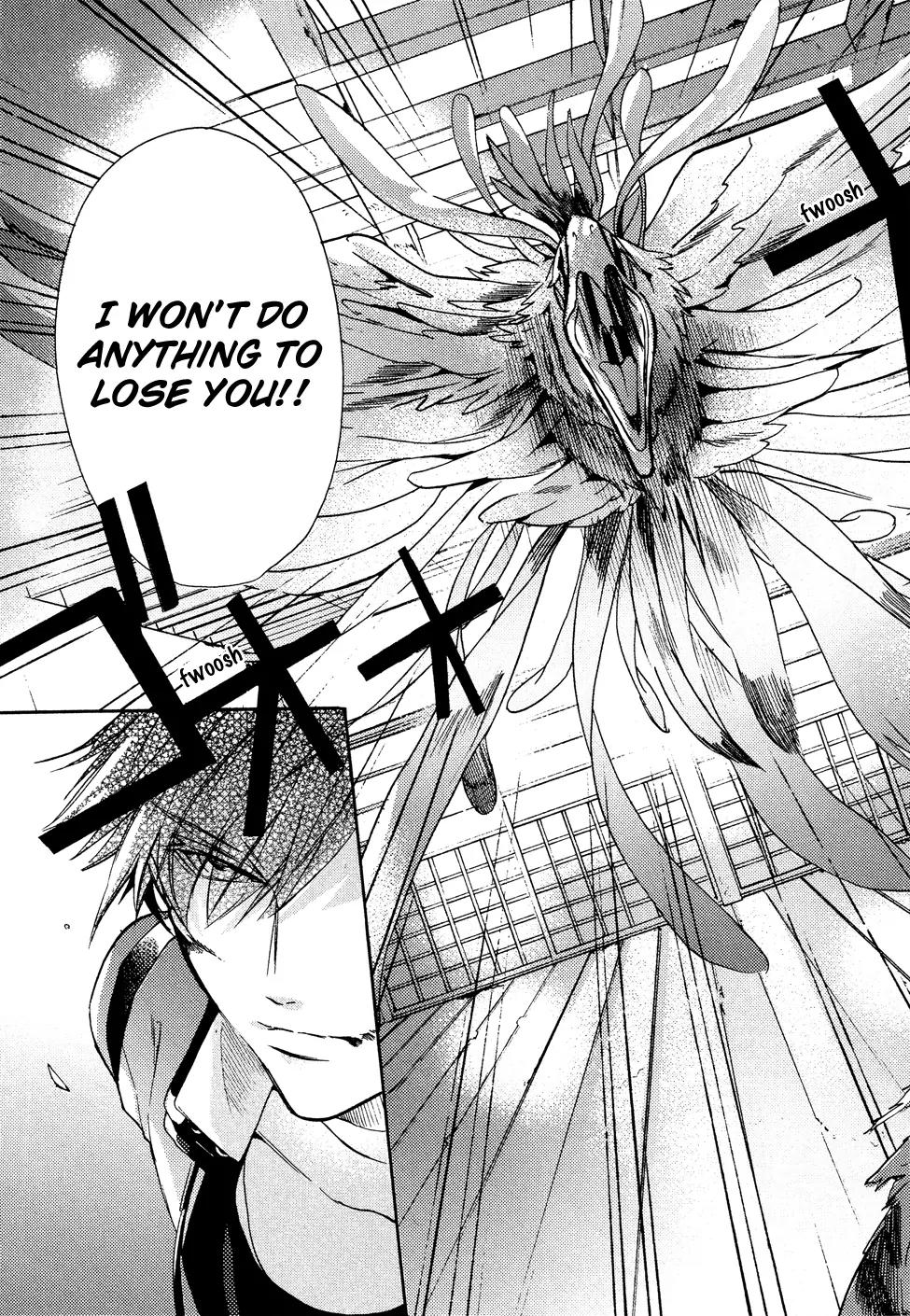 Kamitoki no Resist Chapter 5 page 19 - Chapter 5: Choya's Fate