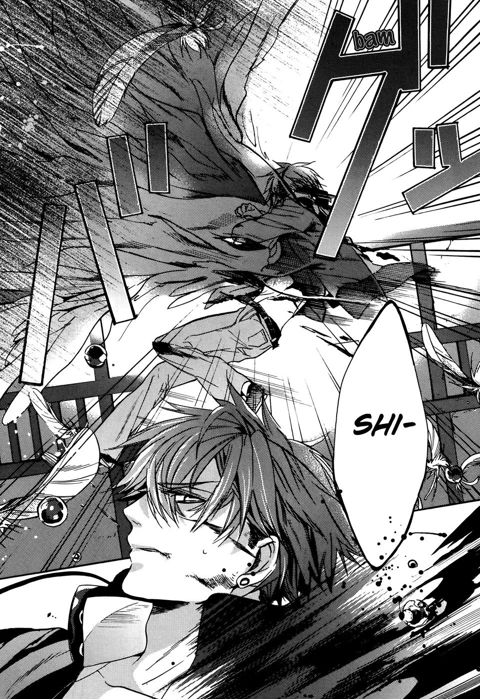 Kamitoki no Resist Chapter 5 page 20 - Chapter 5: Choya's Fate