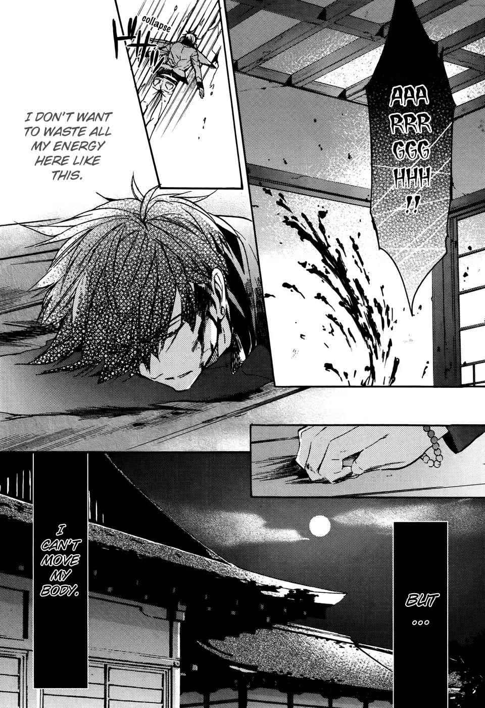 Kamitoki no Resist Chapter 5 page 21 - Chapter 5: Choya's Fate