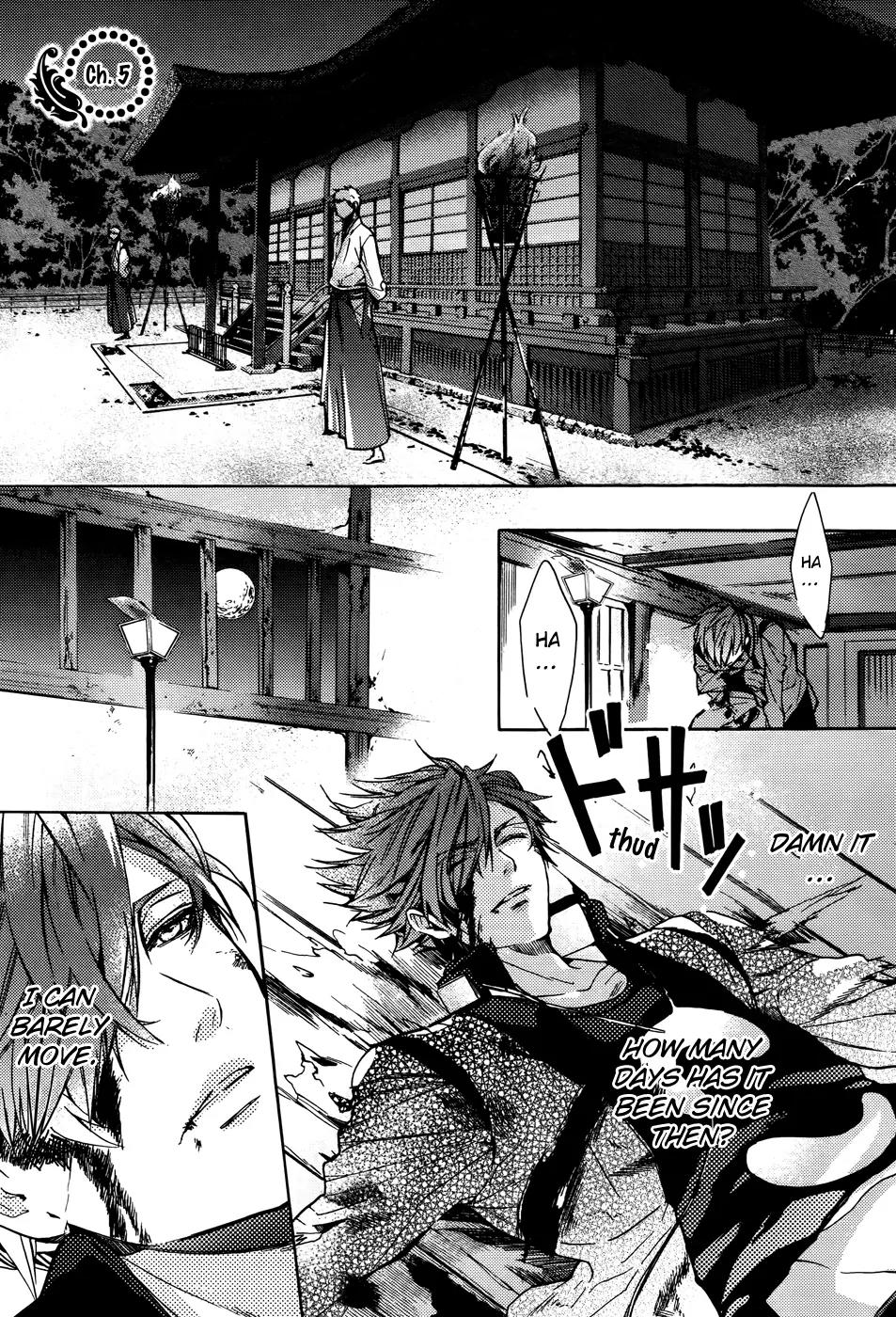 Kamitoki no Resist Chapter 5 page 4 - Chapter 5: Choya's Fate