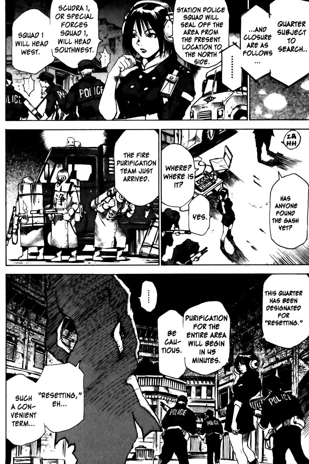 Kamiyadori Chapter 1 page 12 - Chapter 1: No Mercy