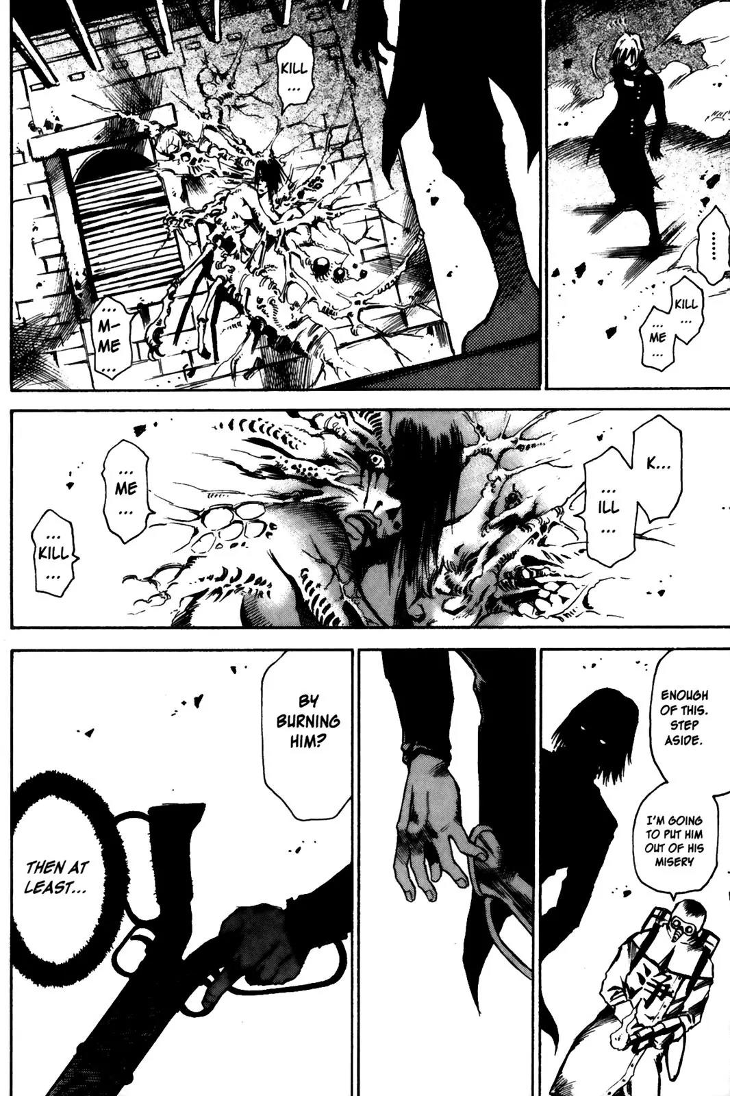 Kamiyadori Chapter 1 page 14 - Chapter 1: No Mercy