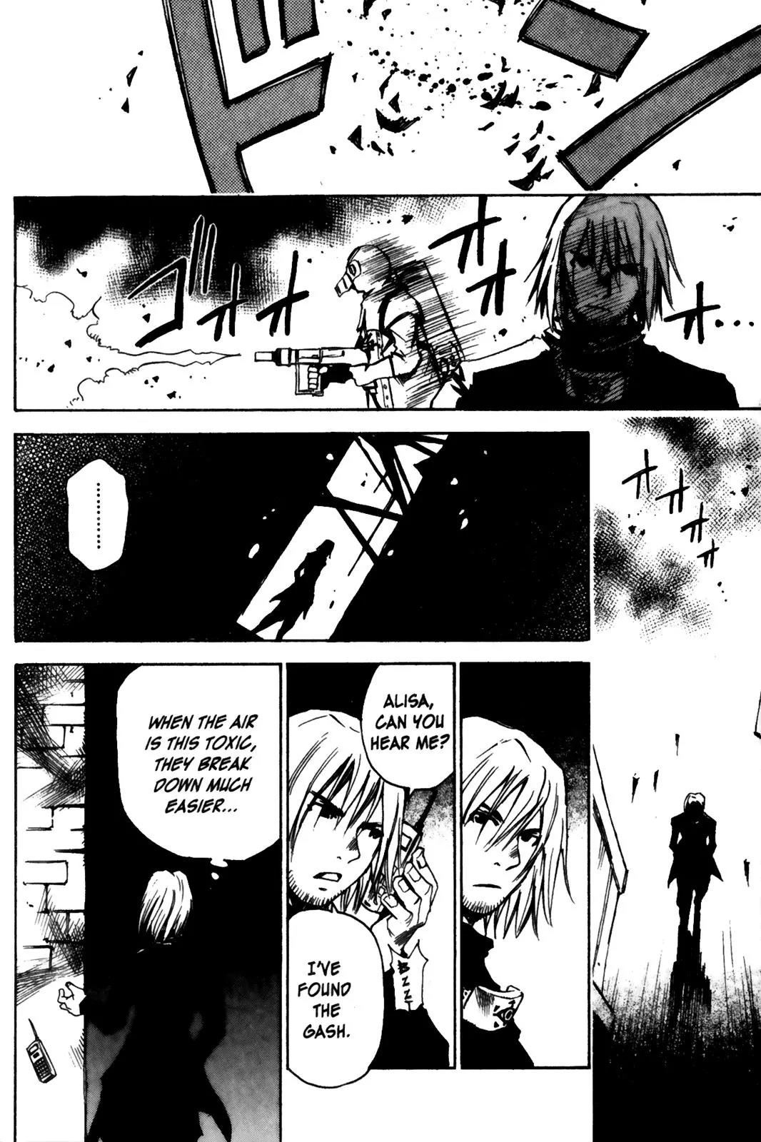 Kamiyadori Chapter 1 page 16 - Chapter 1: No Mercy