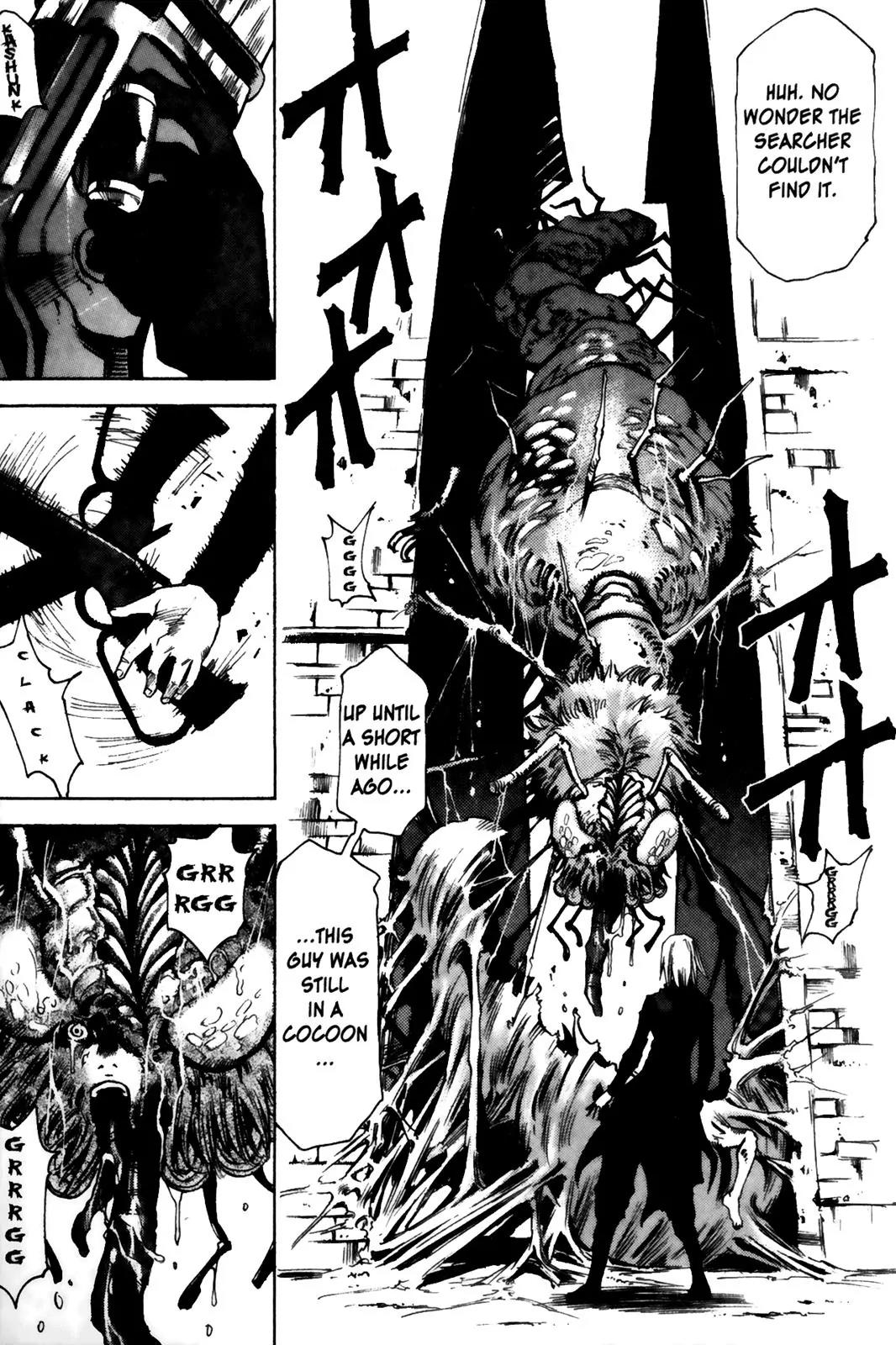 Kamiyadori Chapter 1 page 17 - Chapter 1: No Mercy