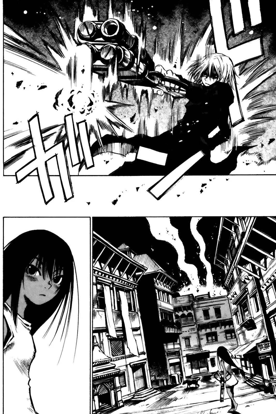Kamiyadori Chapter 1 page 18 - Chapter 1: No Mercy