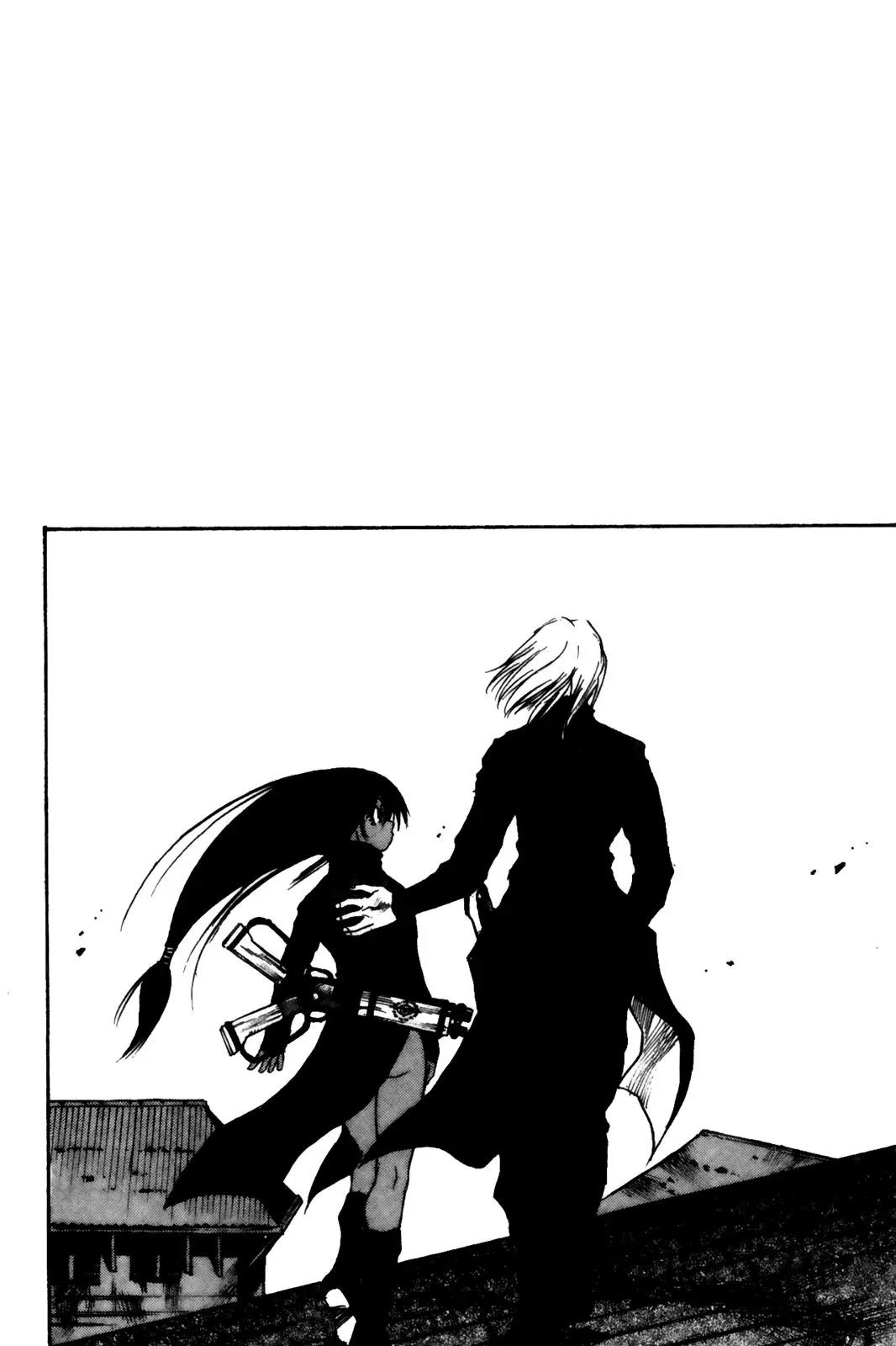 Kamiyadori Chapter 1 page 2 - Chapter 1: No Mercy