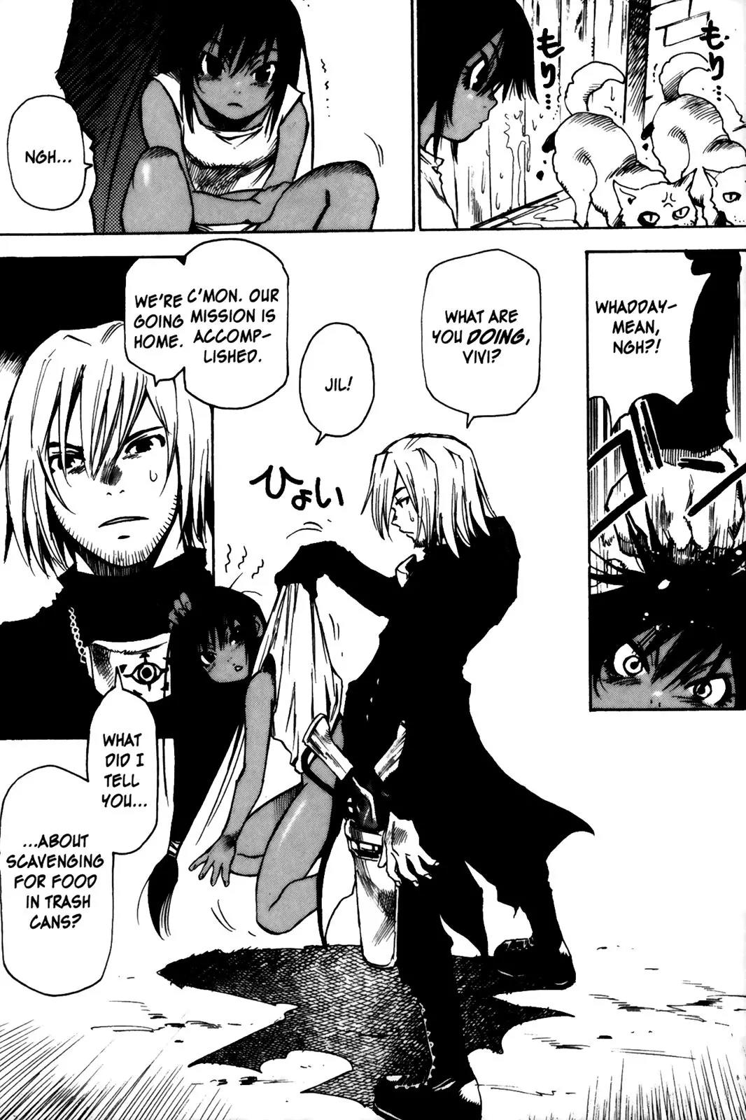 Kamiyadori Chapter 1 page 20 - Chapter 1: No Mercy