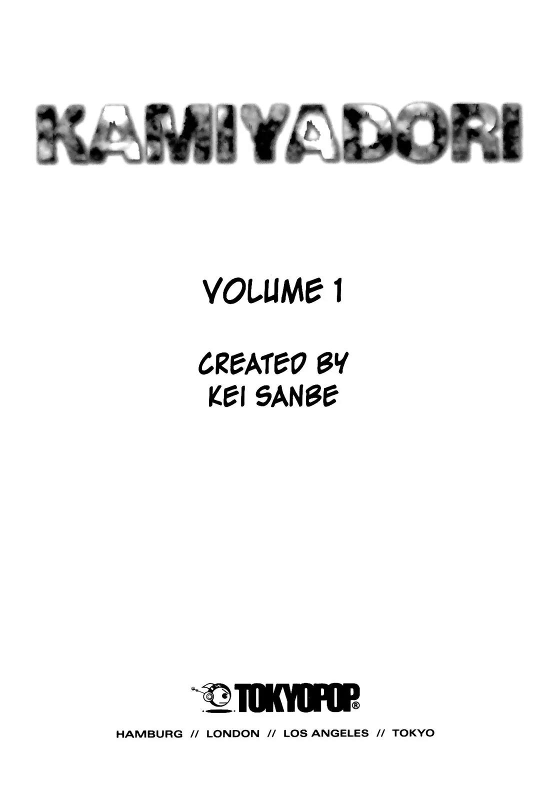 Kamiyadori Chapter 1 page 3 - Chapter 1: No Mercy